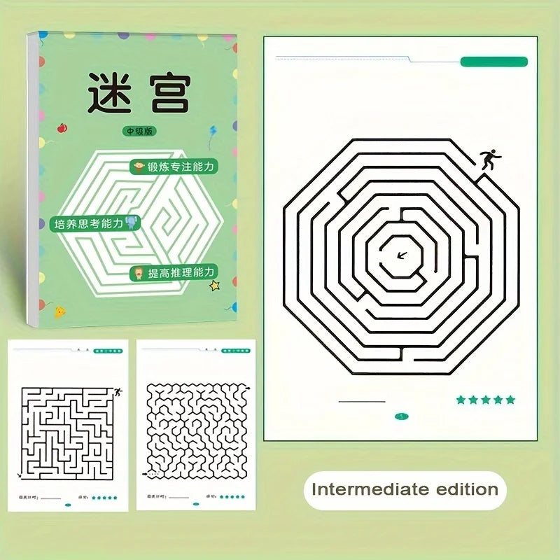 Maze Training Book, Used to Improve Concentration, a Puzzle Game Designed to Enhance Students' Thinking and Attention, an Intellectual Development Toy.