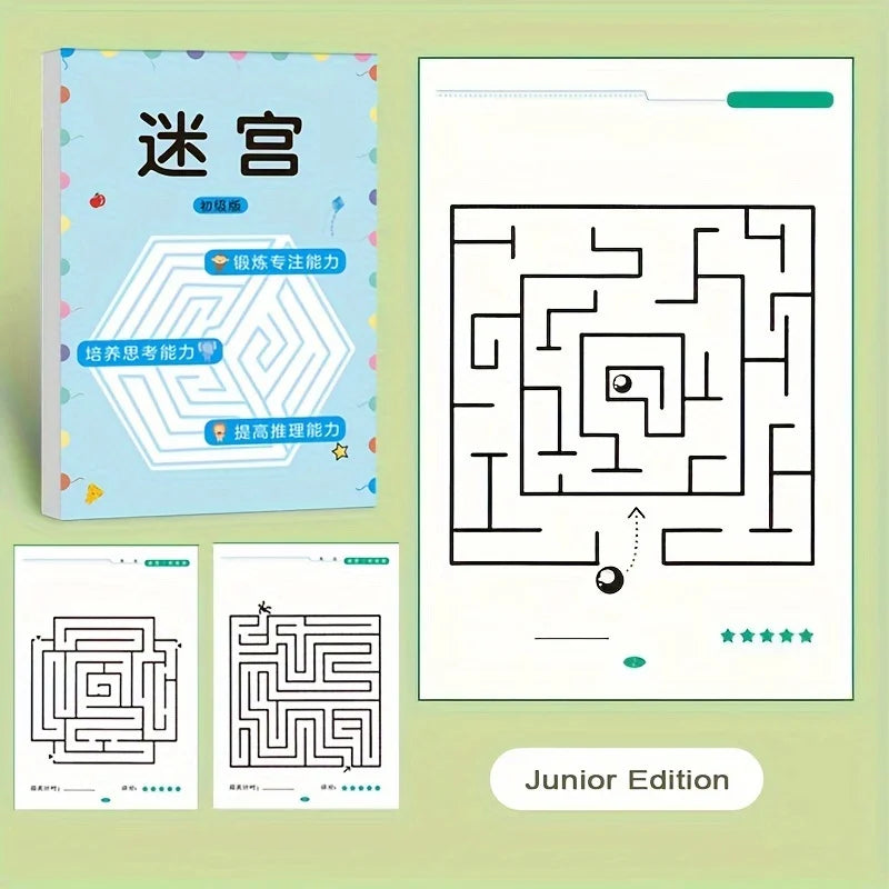 Maze Training Book, Used to Improve Concentration, a Puzzle Game Designed to Enhance Students' Thinking and Attention, an Intellectual Development Toy.