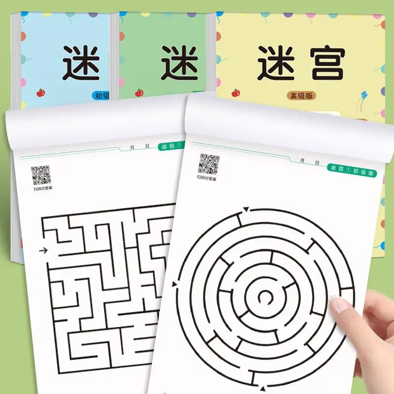 Maze Training Book, Used to Improve Concentration, a Puzzle Game Designed to Enhance Students' Thinking and Attention, an Intellectual Development Toy.