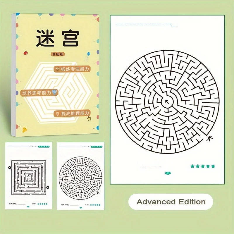 Maze Training Book, Used to Improve Concentration, a Puzzle Game Designed to Enhance Students' Thinking and Attention, an Intellectual Development Toy.